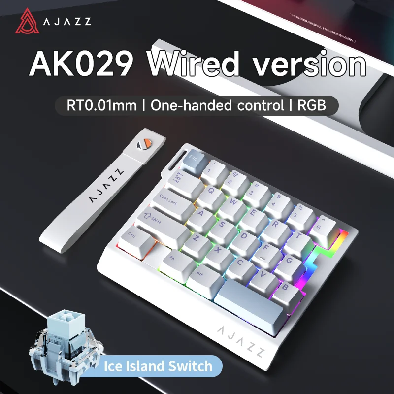 AJAZZ AK029 Wired Gaming Magnetic Switch - Image 11