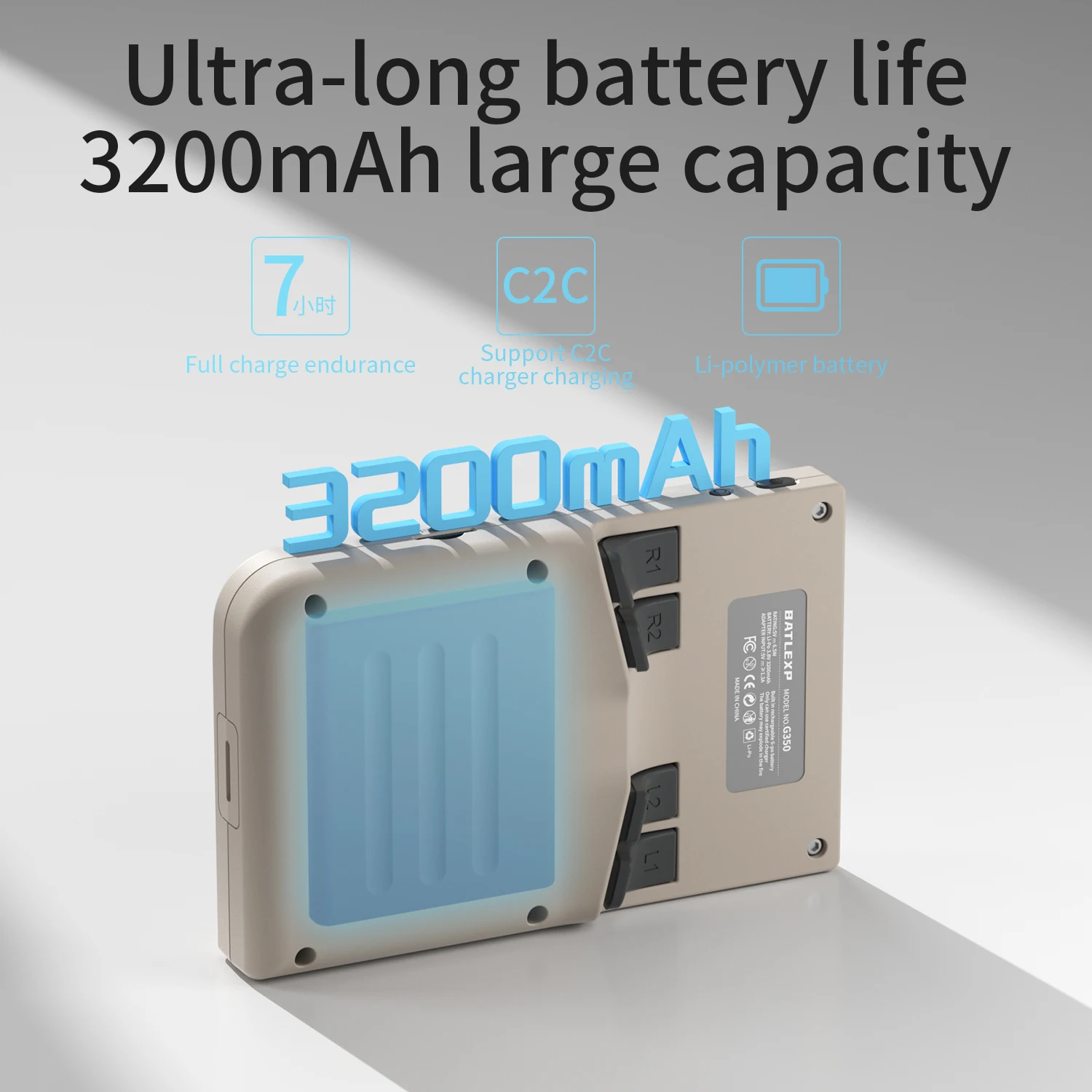 BATLEXP G350 Handheld Game Console - Image 5