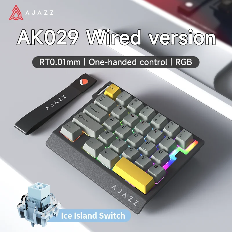AJAZZ AK029 Wired Gaming Magnetic Switch - Image 9