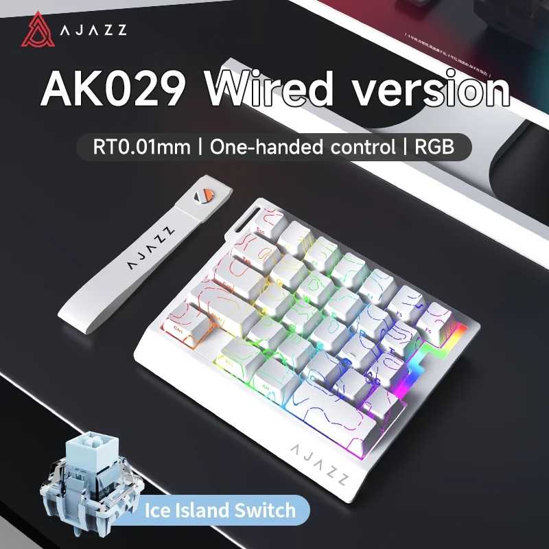 AJAZZ AK029 Wired Gaming Magnetic Switch - Image 10