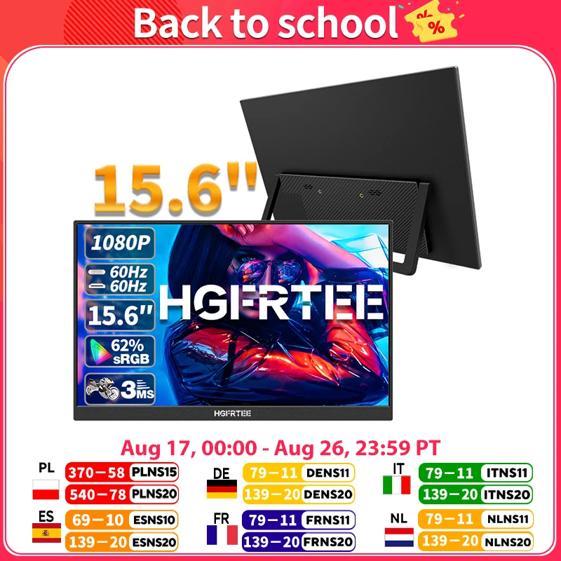HGFRTEE 15.6 Inch Portable Monitor - Image 2